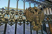 Родным работающим на Крайнем Севере прокуроров хотят оплатить проезд к месту отдыха