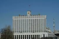 МЧС предложили наделить полномочиями по контролю за соблюдением техрегламента ЕАЭС