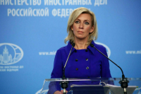 Захарова назвала дискриминацией отношение Норвегии к российским ученым на Шпицбергене