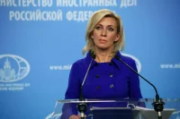 Захарова назвала дискриминацией отношение Норвегии к российским ученым на Шпицбергене