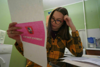 Собственники жилья смогут бесплатно получать данные о прописанных в квартире