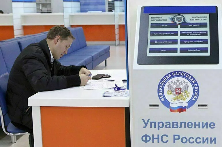 На бумажных налоговых уведомлениях хотят сэкономить