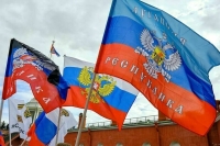 Депутаты Народного совета ЛНР приняли новую конституцию