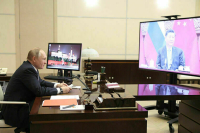 Путин пожелал Си Цзиньпину и Китаю новых успехов