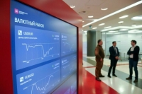 Брокеры будут ежегодно напоминать клиенту о рисках использования его активов