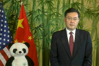 Главой МИД Китая назначен посол КНР в США