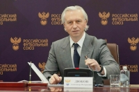 В Российском футбольном союзе пока не заявляли о переходе из УЕФА в Азию