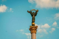 Украина вышла из соглашения с Россией об охране пограничных водных объектов