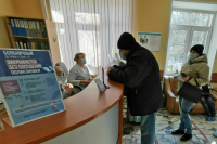 Документы с прошлой работы не потребуются для больничного