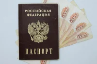 Утверждены критерии для получения иностранными инвесторами вида на жительство