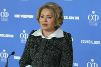 Матвиенко поздравила с рождественскими праздниками детей из семей участников СВО