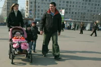 Многодетные семьи могут получить помощь от государства несколькими способами