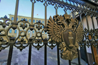 В РФ за год заблокировали более трех тысяч сайтов, продающих поддельные документы