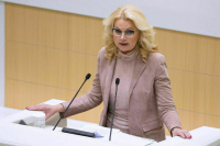 В 2023 году траты на бесплатную медпомощь увеличат на 295 млрд рублей