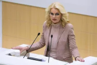 В 2023 году траты на бесплатную медпомощь увеличат на 295 млрд рублей