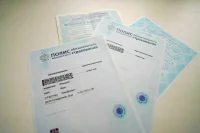Полис ОМС разрешили оформлять на госуслугах
