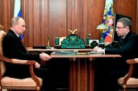 Путин назвал контроль над ценами особенно важным сейчас