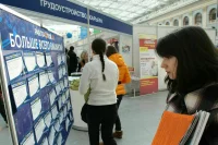 Ищущим работу гражданам помогут с переездом и переселением