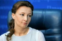 Кузнецова анонсировала подписание стратегии детской безопасности Путиным
