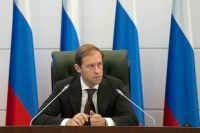 В Кремле прокомментировали критику Путина в адрес Мантурова