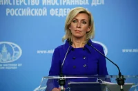 Захарова назвала обреченными на провал попытки Запада вооружать ВСУ