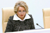 Матвиенко призвала судить виновников преступлений против населения Донбасса