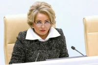 Матвиенко призвала судить виновников преступлений против населения Донбасса