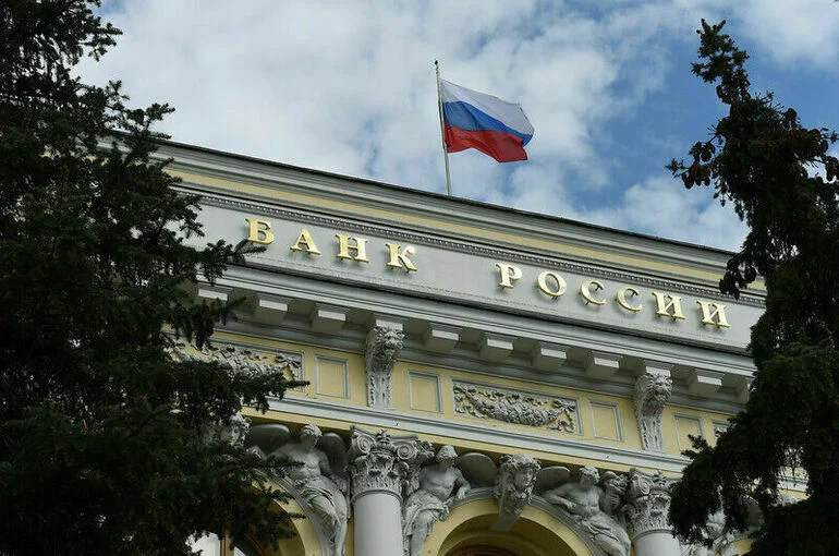 Центробанк утвердил план повышения доступности финуслуг для людей с инвалидностью