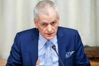 Онищенко считает, что «кракен» станет доминирующим среди всех штаммов коронавируса