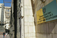 Переговоры Лаврова с главой МИД Ирана отложили