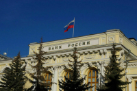 ЦБ рекомендовал банкам доработать механизм запретов на операции до 1 июля