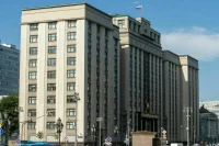 В Госдуме открывается весенняя сессия