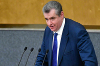 Слуцкий рассказал о планах ЛДПР на весеннюю сессию 2023 года