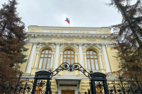 Профицит внешней торговли России в 2022 году вырос на 66 процентов