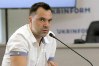 В офисе Зеленского приняли отставку Арестовича