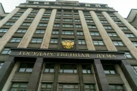 Законопроект о соцподдержке вдов участников СВО принят в первом чтении