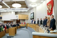 Депутаты Госдумы почтили минутой молчания память погибших в блокаду Ленинграда