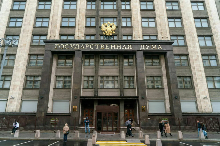 В Госдуме готовят законопроект о конфискации имущества части уехавших россиян