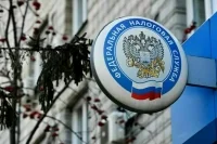 ФНС хочет сэкономить на почтовых расходах