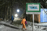 Кому противопоказано купание в ледяной воде