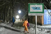 Кому противопоказано купание в ледяной воде