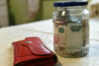 Информировать о всех пенсионных накоплениях будет Социальный фонд