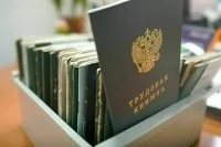 Охотников за головами подведут под стандарт