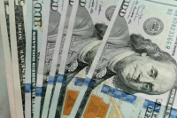 США передадут часть конфискованных российских активов Украине