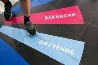 Готовить специалистов по поиску работы предлагают по новому стандарту