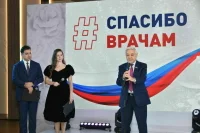 Фарид Мухаметшин: Работа врачей в зоне СВО — это подвиг