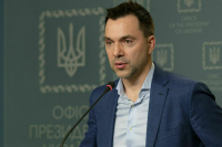 Арестович впервые заявил, что Киев может проиграть в конфликте с Россией