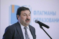 Владимир Мау освобожден от должности ректора РАНХиГС