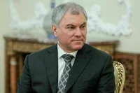 Россию и Иран сблизят национальные платежные системы