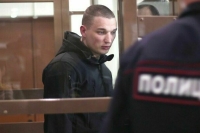 Полиция проводит проверку в отношении блогера Била о дискредитации армии РФ